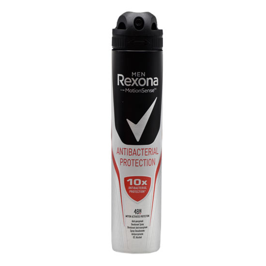اسپری بدن رکسونا anti bacterial